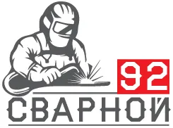 Сварочные работы в Севастополе